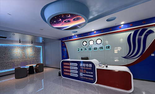 小雀幸24h自助棋牌